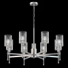 Подвесная люстра Freya Elsa FR5133PL-08CH
