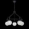 Подвесная люстра F-Promo Cirque 2169-5P