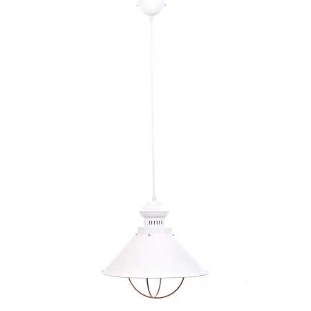 Подвесной светильник Lumina Deco Kugar LDP 7930 WT