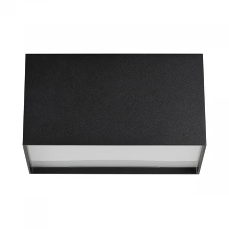 Потолочный светодиодный светильник Odeon Light Roxy 4233/20CL