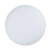 Потолочный светодиодный светильник Arlight CL-Frisbee-Dim-R380-25W Day4000-Mix 030112 Потолочный светодиодный светильник Arlight CL-Frisbee-Dim-R380-25W Day4000-Mix 030112