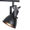 Спот Freya Ibbi FR4276-CW-04-B