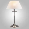 Настольная лампа Eurosvet 01010/1 хром
