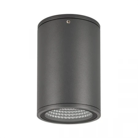 Уличный светодиодный светильник Arlight LGD-Forma-Surface-R90-12W Day4000 032576 Уличный светодиодный светильник Arlight LGD-Forma-Surface-R90-12W Day4000 032576