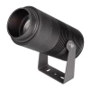 Уличный светодиодный светильник Arlight ALT-Ray-Zoom-R89-25W Warm3000 028078 Уличный светодиодный светильник Arlight ALT-Ray-Zoom-R89-25W Warm3000 028078