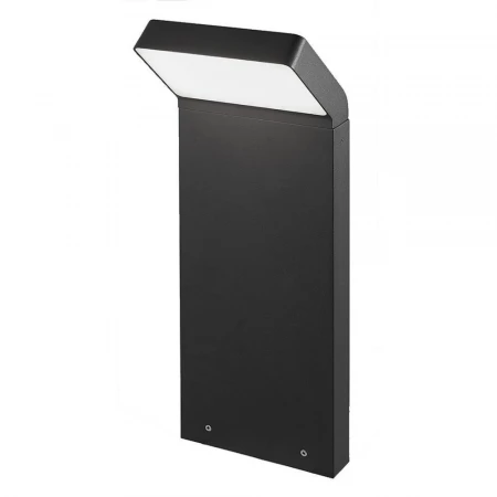 Уличный светодиодный светильник Arlight LGD-Ecran-Boll-H500-9W Warm3000 029991 Уличный светодиодный светильник Arlight LGD-Ecran-Boll-H500-9W Warm3000 029991