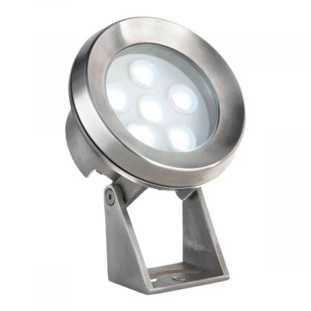 Прожектор светодиодный Ideal Lux Krypton Pt