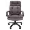 Кресло для руководителя Chairman 442