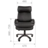 Кресло для руководителя Chairman 505