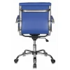 Кресло офисное CH-993, синий, кожа искусственная