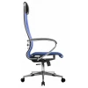 Компьютерное кресло Комплект 3, синий, ткань
