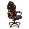 Геймерское кресло Game 28, оранжевый, черный, ткань