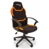 Игровое кресло Game 9, оранжевый, черный, текстиль