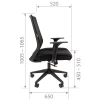 Компьютерное кресло Chairman 555 LT, черный, акрил сетчатый, текстиль
