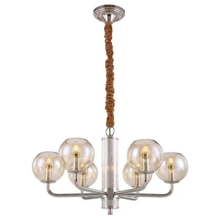 Люстра Cloyd 10131 HARMIN