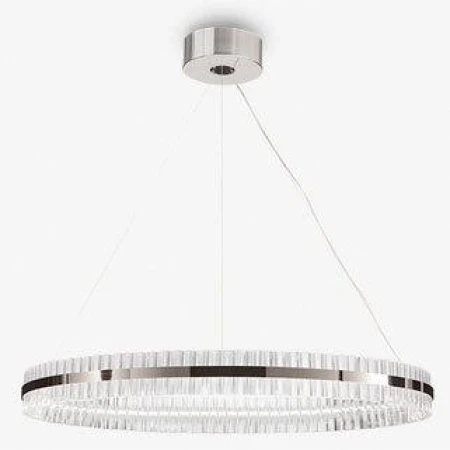 Люстра BLS 17804 Saturno