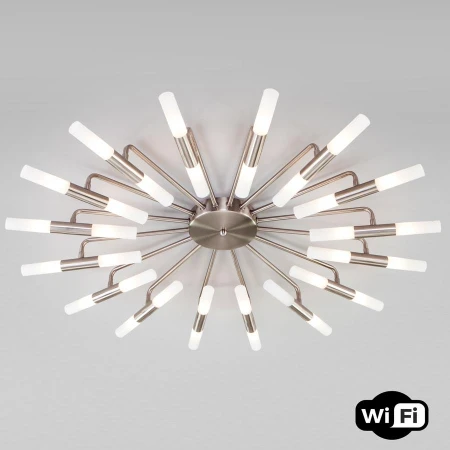 Люстра BOGATES 348 Smart Bastone
