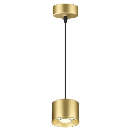 Светильник Novotech 358671 PATERA