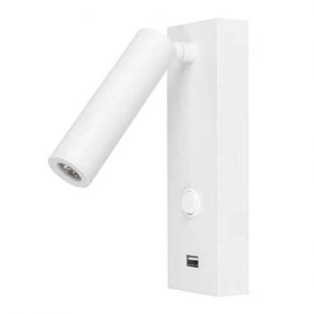 Бра Arlight 031394 (SP-BED-CHARGE-S60x125-3W Warm3000)