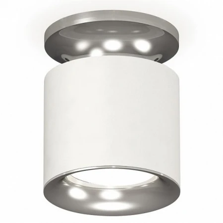 Точечный светильник Ambrella Light XS7401102
