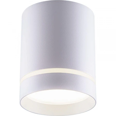 Потолочный светодиодный светильник Feron AL534 32691