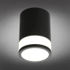 Потолочный светодиодный светильник Omnilux Orolli OML-101519-12