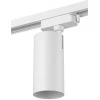 Трековый светильник Denkirs DK6030-WH