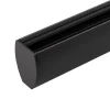 Шинопровод магнитный Arlight Mag-Track-2540-2000 034228