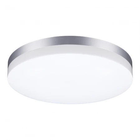 Уличный светодиодный светильник Novotech Opal 358891