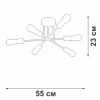 Потолочная люстра Vitaluce V3764-1/6PL