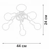 Потолочная люстра Vitaluce V3727-8/5PL
