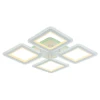 Потолочная светодиодная люстра Profit Light 8085/4 WHT