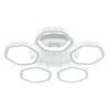 Потолочная светодиодная люстра Escada Centauri 10263/5LED