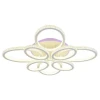 Потолочная светодиодная люстра Profit Light 8033/4+4 WHT