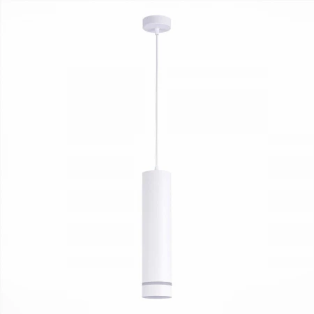 Подвесной светодиодный светильник ST Luce ST115.533.12