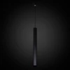 Подвесной светодиодный светильник Citilux Тубус CL01PBL121N