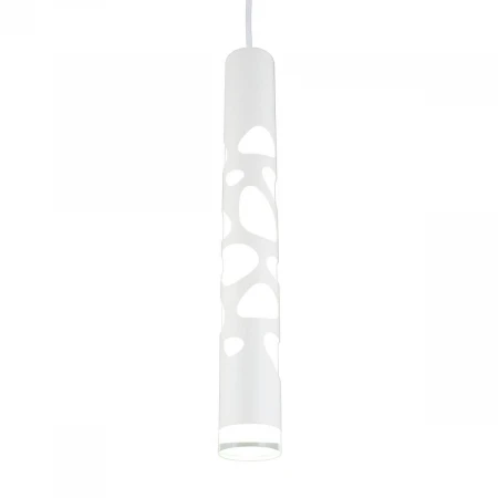 Подвесной светодиодный светильник Omnilux Arcore OML-101606-20