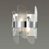 Настенный светильник Lumion Moderni Sigrid 5271/2W