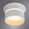 Встраиваемый светильник Arte Lamp Imai A2164PL-1WH Встраиваемый светильник Arte Lamp Imai A2164PL-1WH