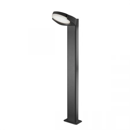 Уличный светодиодный светильник Arlight LGD-Eye-Boll-H900-6W Warm3000 029984 Уличный светодиодный светильник Arlight LGD-Eye-Boll-H900-6W Warm3000 029984