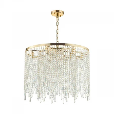 Подвесная люстра Odeon Light Chokka 5028/9