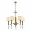 Подвесная люстра Odeon Light Exclusive Latte 5403/5