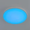Потолочный светодиодный светильник с пультом ДУ Citilux Купер RGB Белый CL724105G0