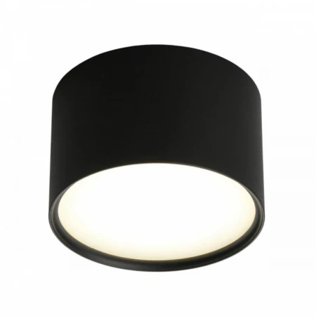 Потолочный светодиодный светильник Omnilux Abano OML-103319-06