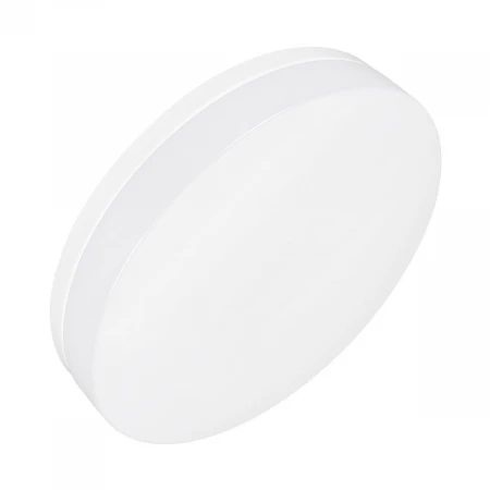 Потолочный светодиодный светильник Arlight CL-Smurf-R400-30W Day4000-Mix 036669