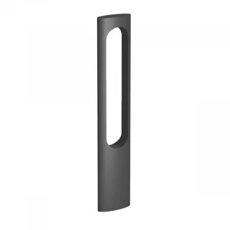 Уличный светодиодный светильник Arlight LGD-Muse-Boll-H900-12W Warm3000 037523 Уличный светодиодный светильник Arlight LGD-Muse-Boll-H900-12W Warm3000 037523
