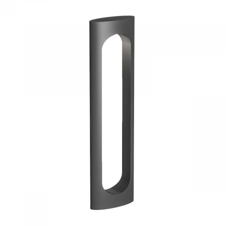 Уличный светодиодный светильник Arlight LGD-Muse-Boll-H650-12W Warm3000 037524 Уличный светодиодный светильник Arlight LGD-Muse-Boll-H650-12W Warm3000 037524