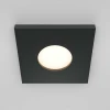 Встраиваемый светильник Maytoni Technical Stark DL083-01-GU10-SQ-B