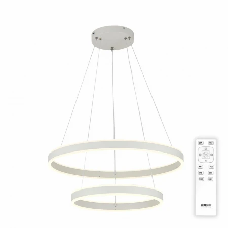 Подвесная светодиодная люстра Citilux Дуэт CL719640