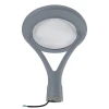 Уличный светодиодный светильник Feron SP7020 48440 Уличный светодиодный светильник Feron SP7020 48440